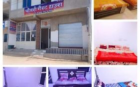 Choudhary Guest House